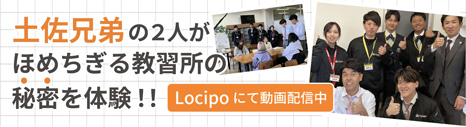 footer3